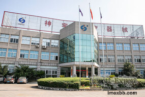 Ningbo Shenyu Medical Equipment Co., Ltd.